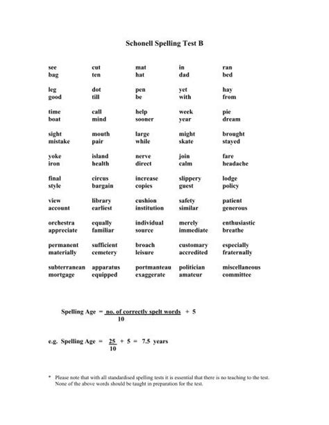 schonell spelling test answer sheet
