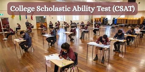school and college ability test practice