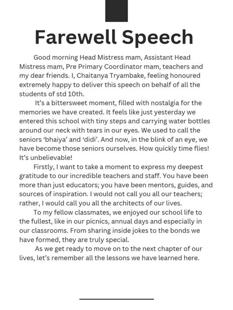 School Farewell Speech