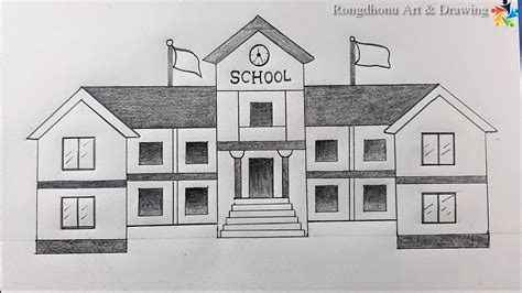 School Ka Chitra