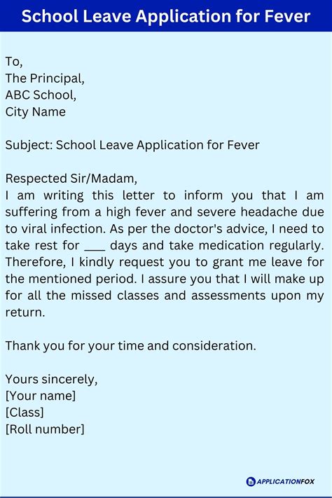 School Leave Application For Fever