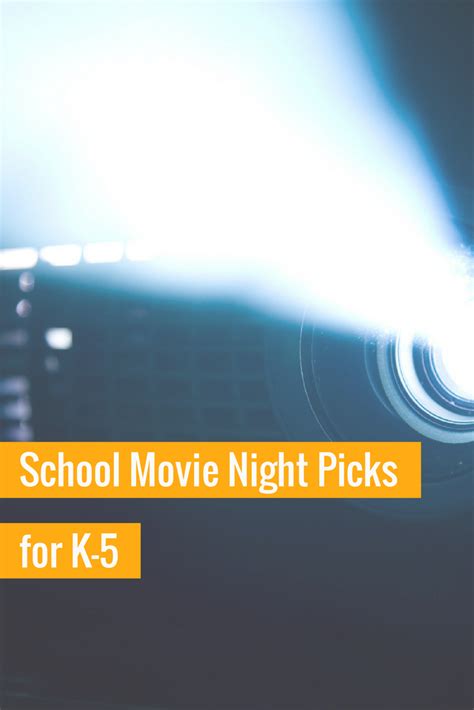 School Movie Night Picks For K 5 Common 1st Grade Movies - 1st Grade Movies