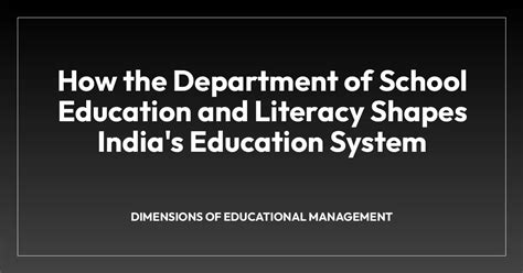 School Of Education