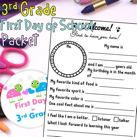 School Packet For First Day Olivewood Elementary First Day Of School Packet - First Day Of School Packet