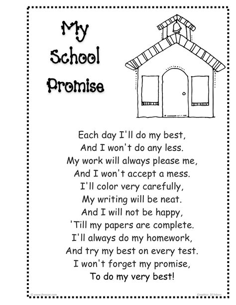 School Poems Worksheet Education Com Poems Worksheets 5th Grade - Poems Worksheets 5th Grade