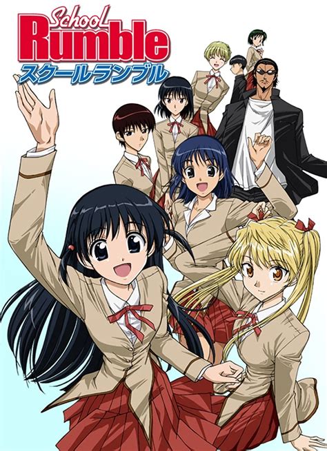 school rumble manga chapter 232