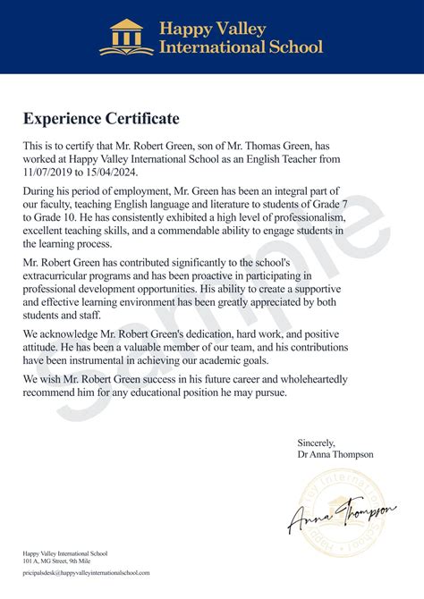 School Teacher Experience Certificate Sample