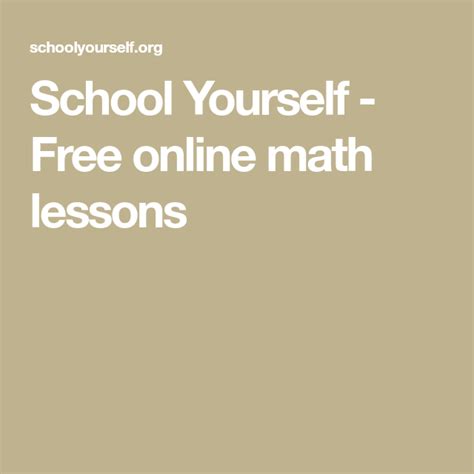 School Yourself Free Online Math Lessons Learn Math Kids - Learn Math Kids