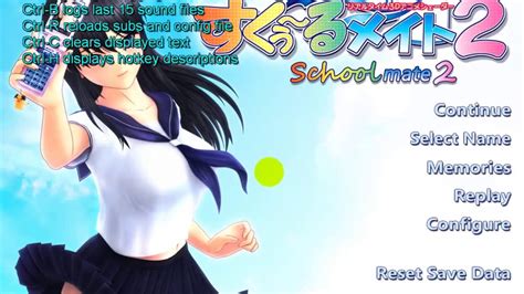 Schoolmate 2 Save File
