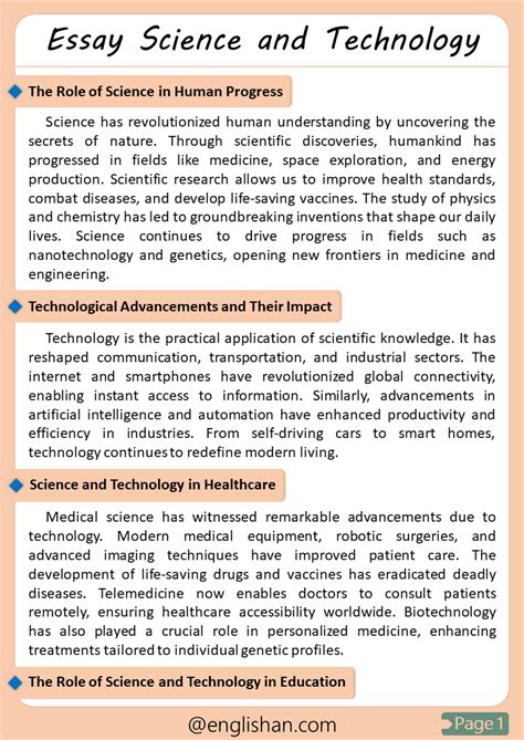 Science And Technology Essay
