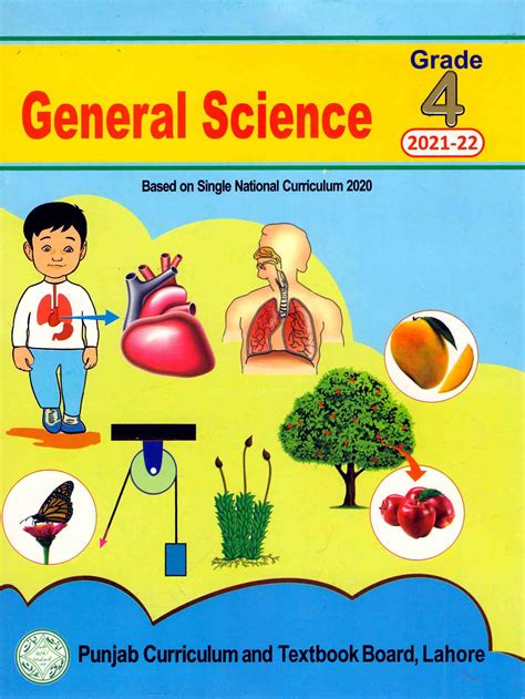 Science Book Grade 4   General Science Grade 4 Book In Urdu Medium - Science Book Grade 4