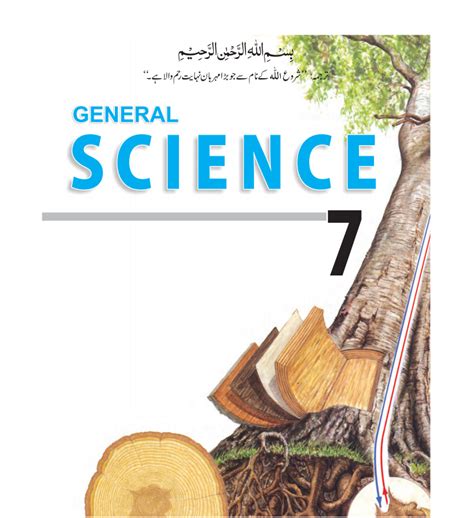 Science Books Downloadable Pdf Files Pasadena Unified School Cpo Science Textbook 8th Grade - Cpo Science Textbook 8th Grade