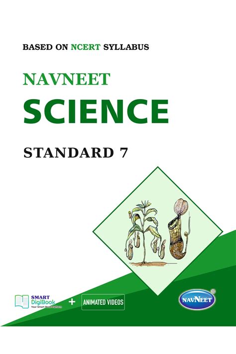 Science Digest Std 7