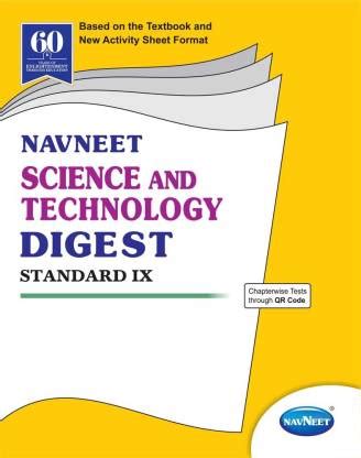 Science Digest Std 9
