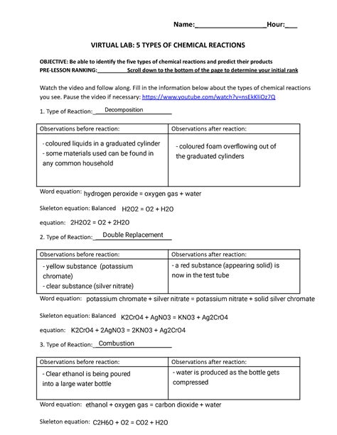 science workshop series reactions answer key