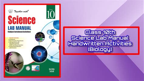 Download Science 10 Lab Manual Sd5 