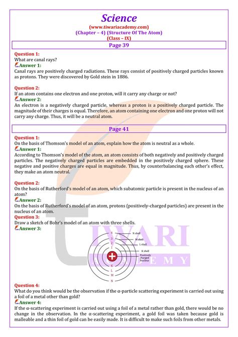 Read Science 9 Chapter 4 Test 