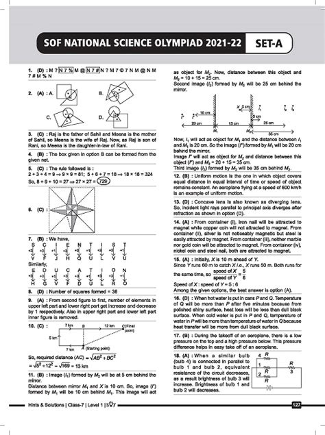 Read Science Olympiad Previous Years Papers Class 7 