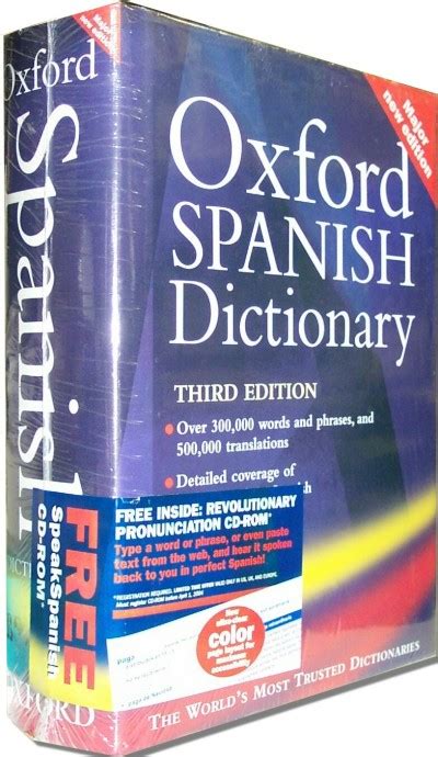 scorching translation in Spanish English-Spanish dictionary