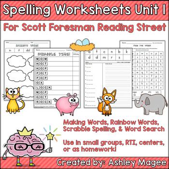 Scott Foresman Reading Street Unit 1 Spelling Worksheets Scrabble Spelling Worksheet - Scrabble Spelling Worksheet