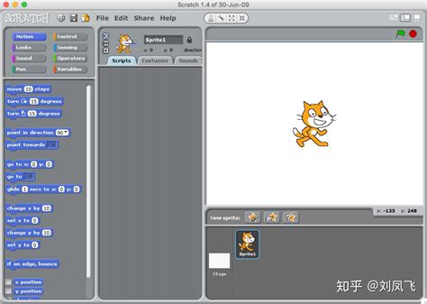 scratch 3.0下载 scratch编程 scratch编程示例 scratch编程游戏 - 衍 …