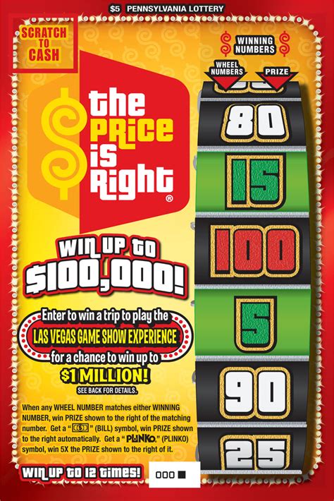 scratch off lottery tickets