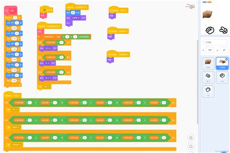 scratch3 | Ti Scratch 30 Phn mm lp trnh