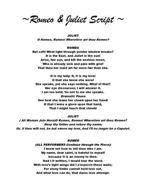 Script From Romeo And Juliet