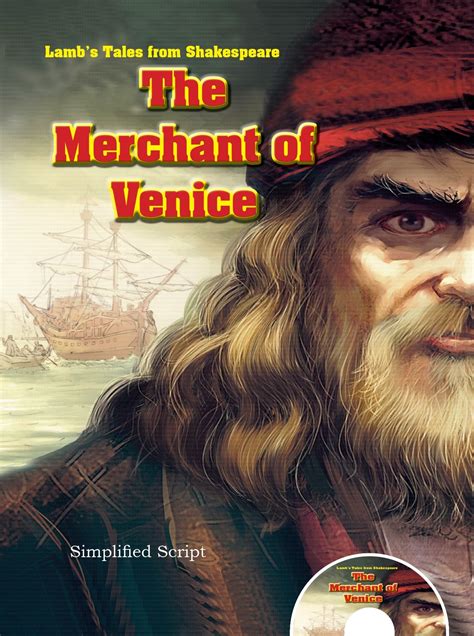Script Of The Merchant Of Venice