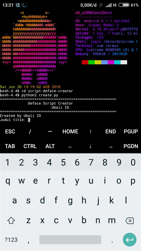 F-Droid Search: termux