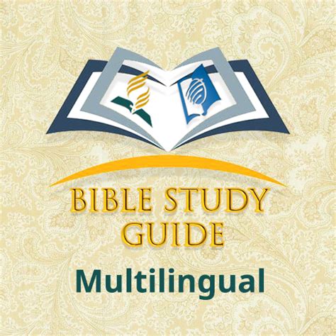Read Sda Bible Study Guide 