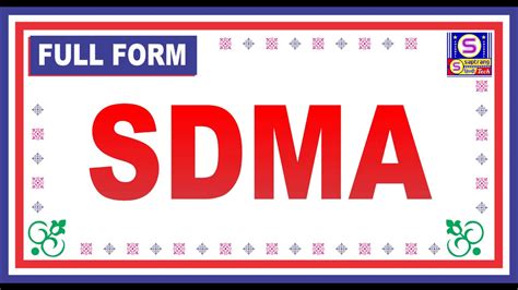 Sdma Full Form