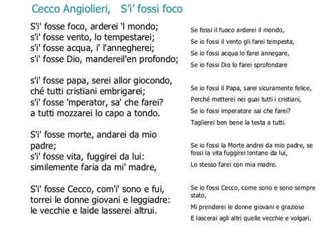 Se Fossi Foco