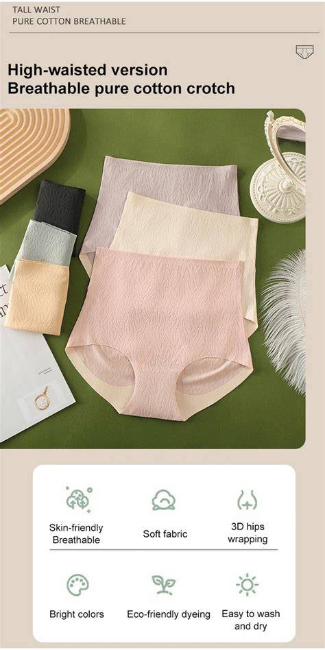 seamless nude underwear
