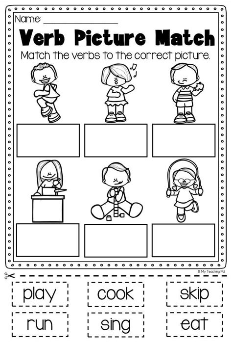 Search Printable Kindergarten Present Tense Verb Worksheets Verbs Kindergarten Worksheet - Verbs Kindergarten Worksheet