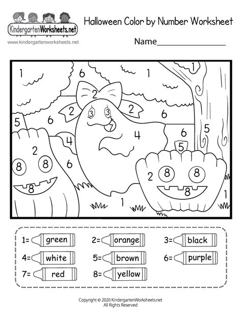 Search Printable Kindergarten Reading Halloween Worksheets Kindergarten Halloween Worksheet - Kindergarten Halloween Worksheet