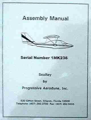 searey flight manual