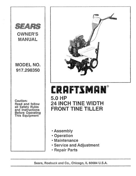 Read Sears Craftsman Tiller Manual 