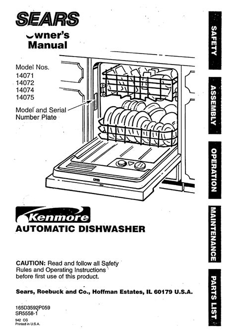 Full Download Sears Dishwasher Manuals File Type Pdf 