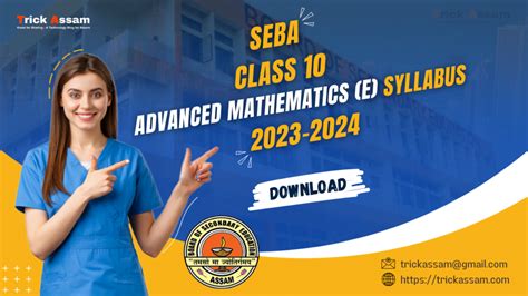 seba advanced mathematics
