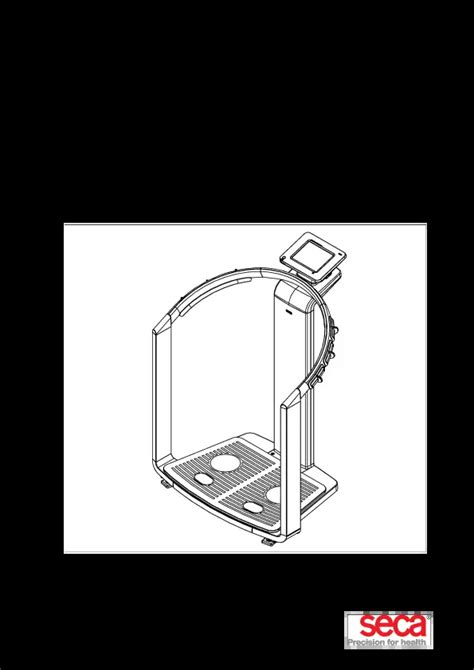 seca service manuals