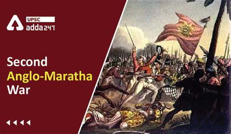 Second Anglo Maratha War