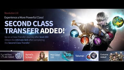 second class transfer quest lineage 2