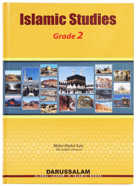 Second Grade Islamic Studies Curriculum 10 Month Outline For Teaching Islamic Studies Grade School Islamic Studies Curriculum Book 2