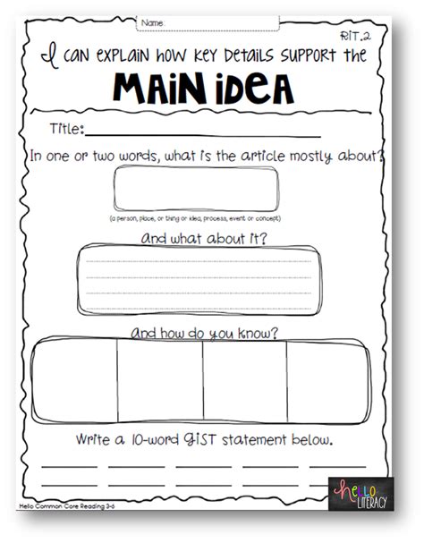 Second Grade Main Idea And Key Details Passages Main Idea Worksheet Second Grade - Main Idea Worksheet Second Grade