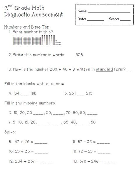 Second Grade Math Diagnostic Worksheet   Free Math Assessment Test Archives Amp - Second Grade Math Diagnostic Worksheet