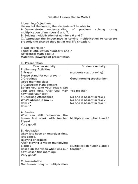 second grade multiplication lesson plan