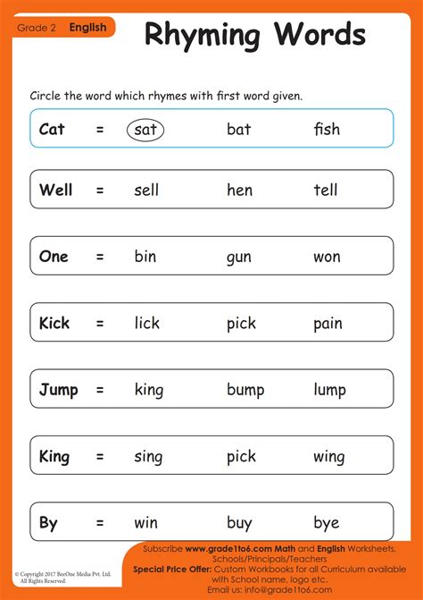 Second Grade Normal Rhyming Words Worksheets With Answer Second Grade Rhyming Worksheet - Second Grade Rhyming Worksheet