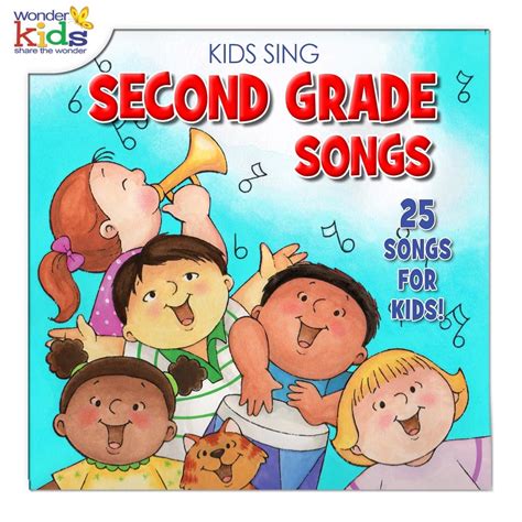 Second Grade Songs Education Com 2nd Grade Music - 2nd Grade Music