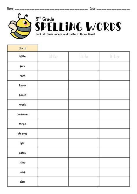 second grade spelling words printable sheets